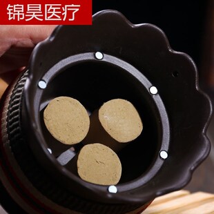 莲花口火龙罐养生太极刮r痧推拿陶瓷美容专用温灸仪砭石艾灸罐器