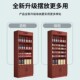 烟酒展示柜超市便利店烟柜酒w柜货架样品陈列柜酒水储物柜组合货
