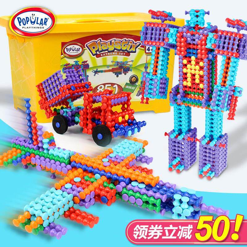 光华竹节棍榫卯积木益智拼装玩具男孩结构机器人汽车儿童生日礼物