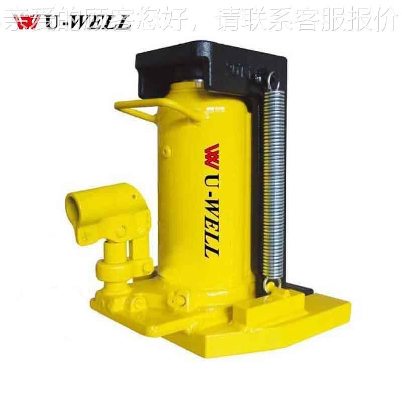 台湾优伟爪式顶千斤列Ur-WELL液压千斤顶LS系734起道机