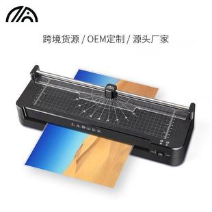 跨境带直尺切刀A3塑封机小型家用相片覆膜过胶机 337多功能过塑机