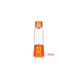 家用果汁杯子水果 玻璃缇水杯榨汁电动杯鲜榨便携榨汁迷你萌充电式