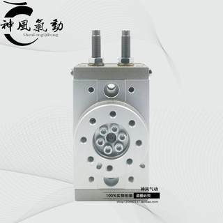 SMC型旋转90度180度摆台气MS缸QB1/0A/20A/30A/50A/70A100A/R缓冲