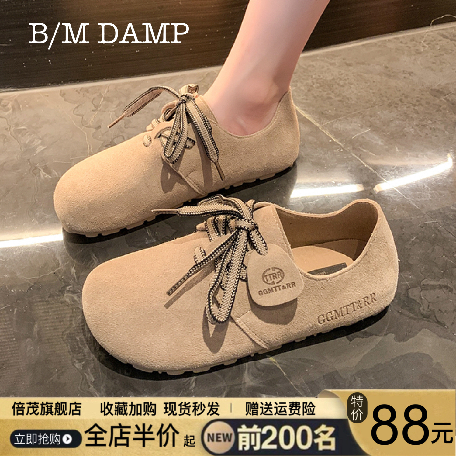 真皮吐司鞋女2025春秋季新款泡芙鞋复古平底全包头层牛皮勃肯鞋子