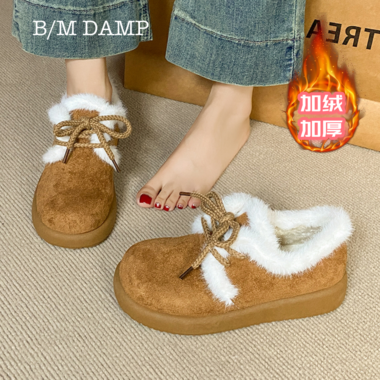 倍茂正品加绒真皮全包勃肯鞋2025