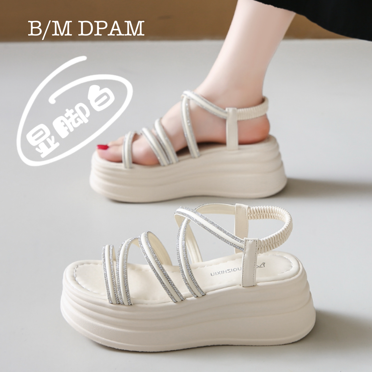 潮流精品，品质保证