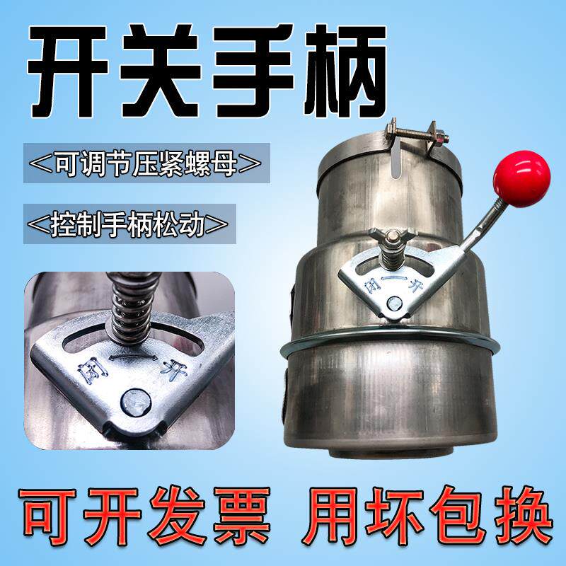 火长火期装35mm-160配型汽车不锈钢开关式防帽货车油罐火车排气管