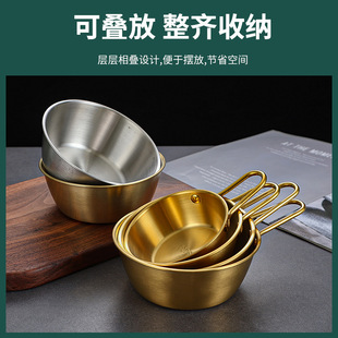 不锈钢锅316食品级碗韩式金色米酒碗带把手小吃碗韩餐料理店专用
