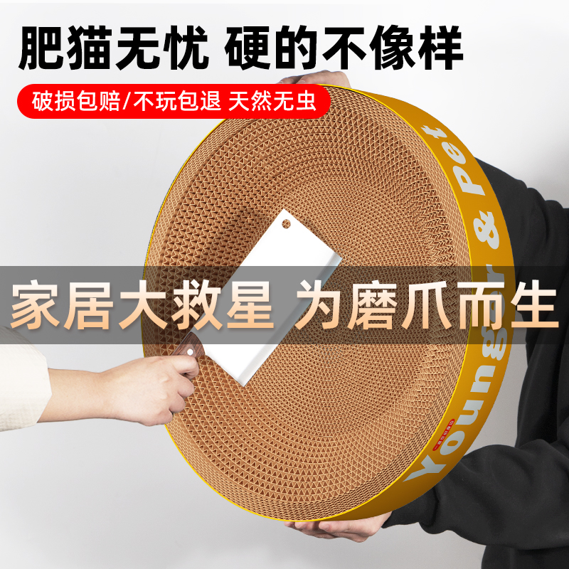 猫抓板猫窝养只宠物特大完全够用