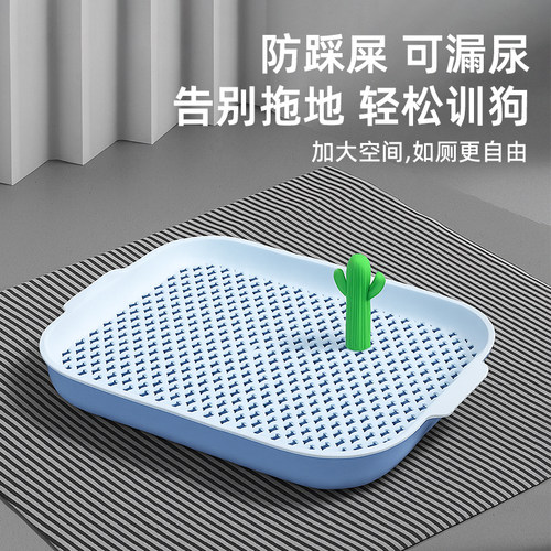 相信我，狗可以改的了吃屎！