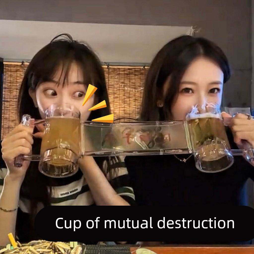 同归于尽啤酒杯双人同生共死双饮杯喝酒聚会道具气氛互动游戏神器