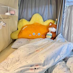 太阳床头靠枕大学生宿舍可爱毛绒玩偶抱枕寝室改造床上装 饰大靠背