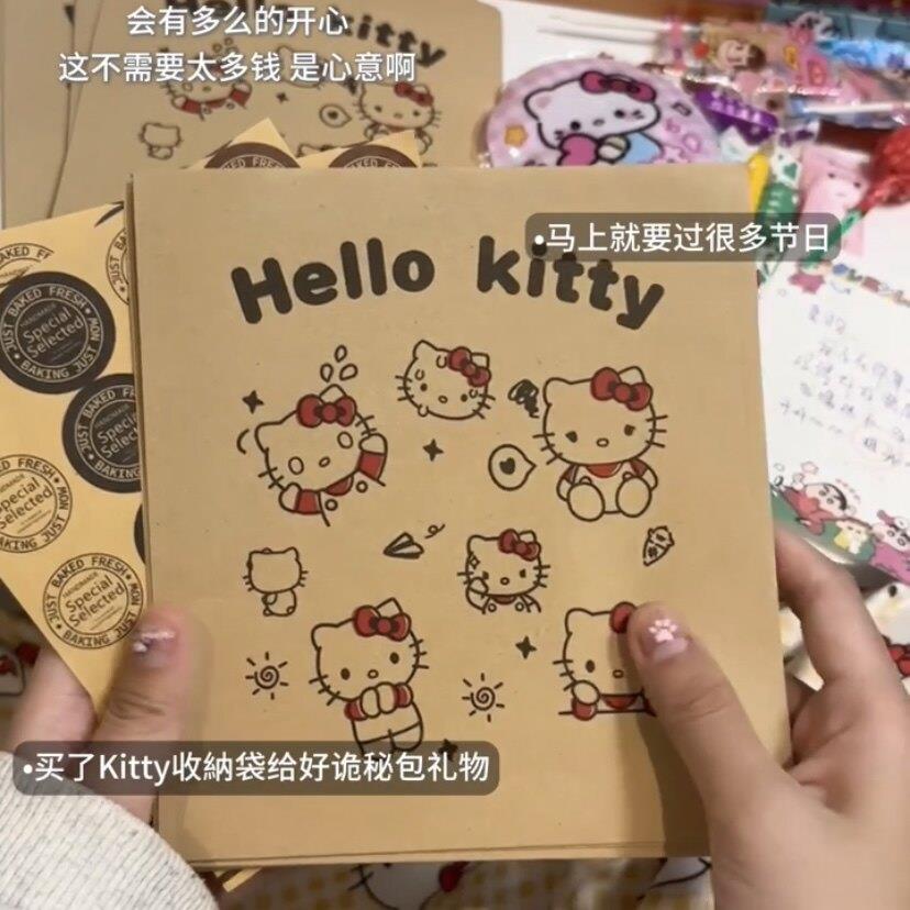 hellokitty牛皮纸袋子自封袋礼品袋糖果袋包装盲盒袋分装袋送礼物图片