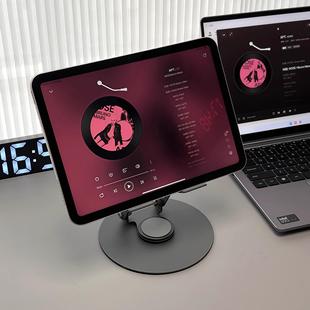 平板专用支架2025新款 桌面适用ipad苹果华为支撑架60度旋转升降.