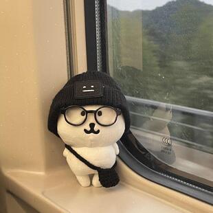 10cm13cm娃衣自嘲熊帽子头套眼镜棉花娃娃衣服配饰换装冬装玩偶.