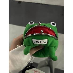 火影忍者青蛙硬币钱包火影忍者同款 动漫钱包创意硬币钱包绿色可爱