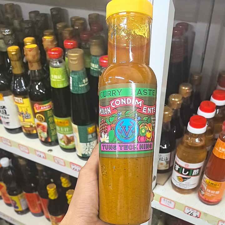 香港代购港版同德兴V牌印度咖喱膏咖喱汁 黄咖喱酱调味酱料605克