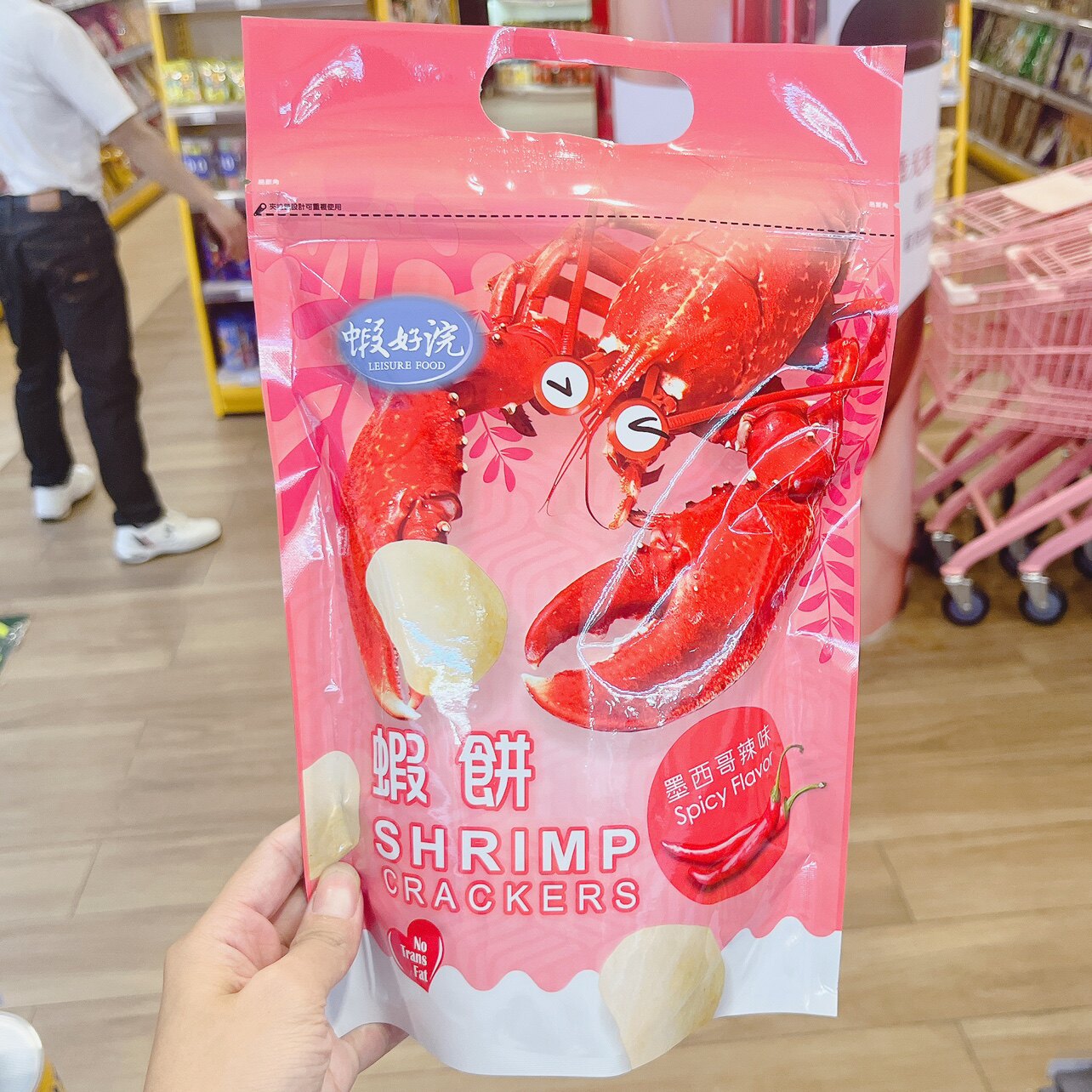 香港购台湾虾好浣虾饼虾片盐烤海苔、香浓起司、墨西哥辣味膨化