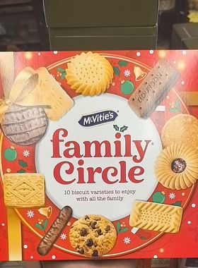 香港购英国Mcvities麦维他花式曲奇消化什锦多口味曲奇饼干400g