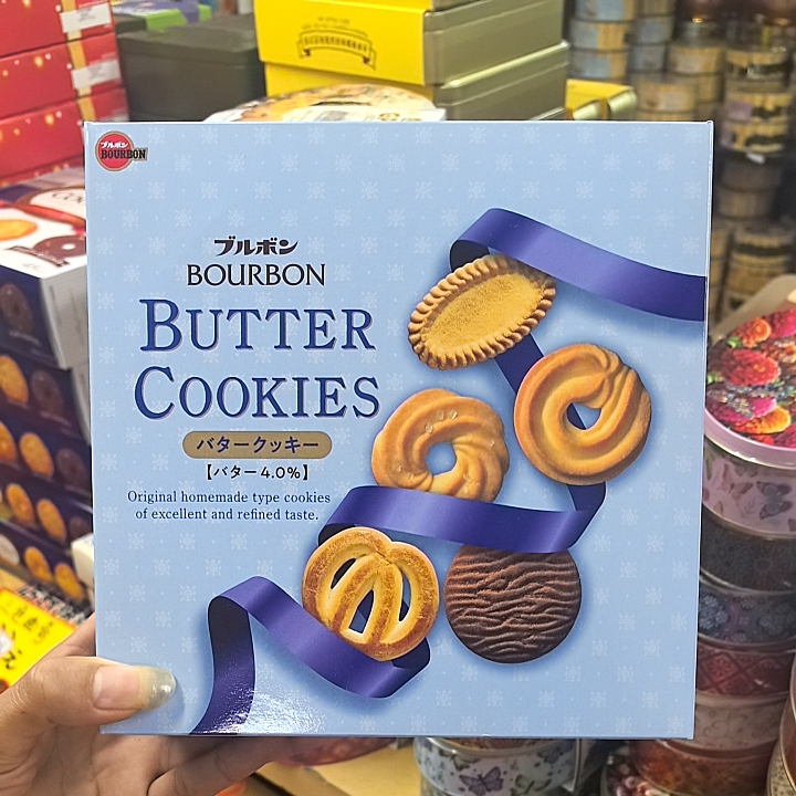 香港购日本进口什锦黄油味曲奇饼干礼盒喜饼伴手礼中秋节礼物零食