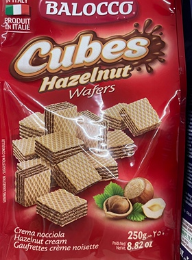 香港代购意大利进口balocco百乐可250g榛仁奶油可可味威化饼干
