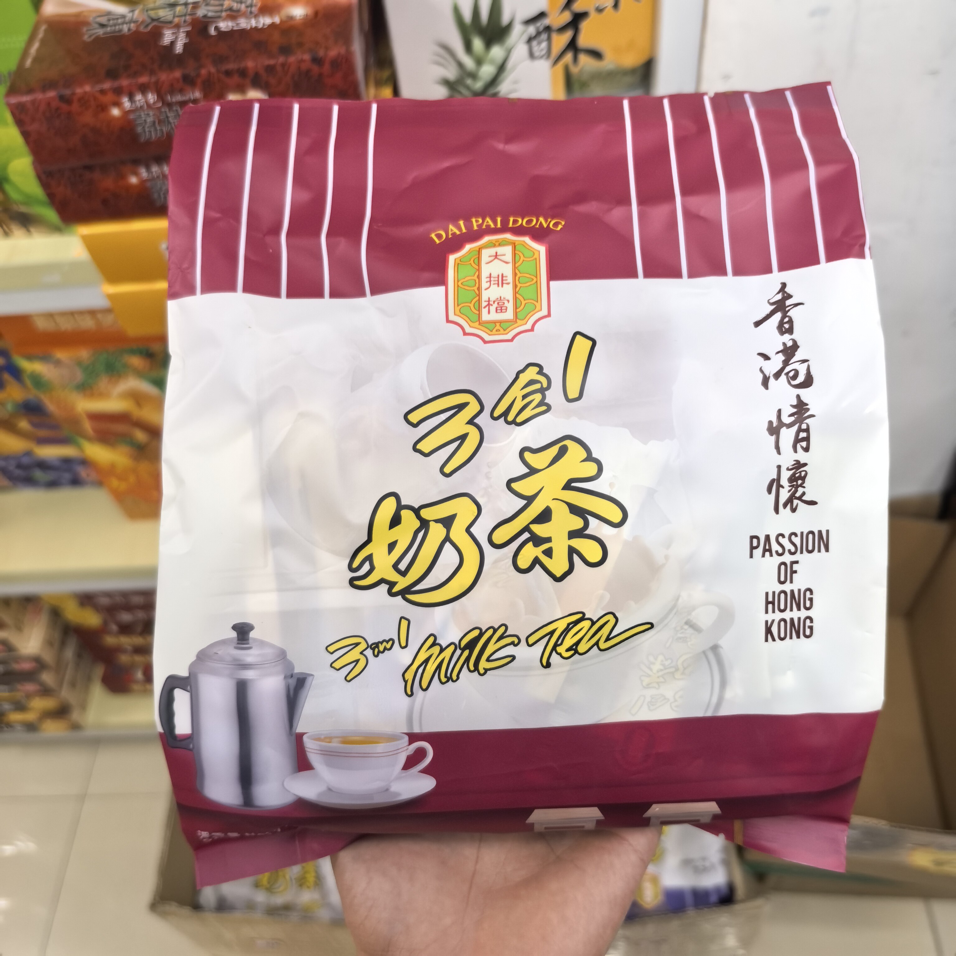 香港代购大排档即冲3合1港式原味奶茶 鸳鸯速溶粉 袋装17g*30包