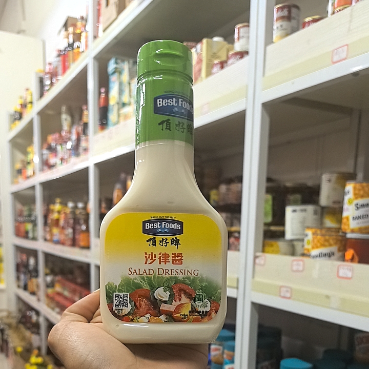 香港代购港版顶好牌沙律酱水果蔬菜沙拉酱色拉酱 千岛酱250ml包邮