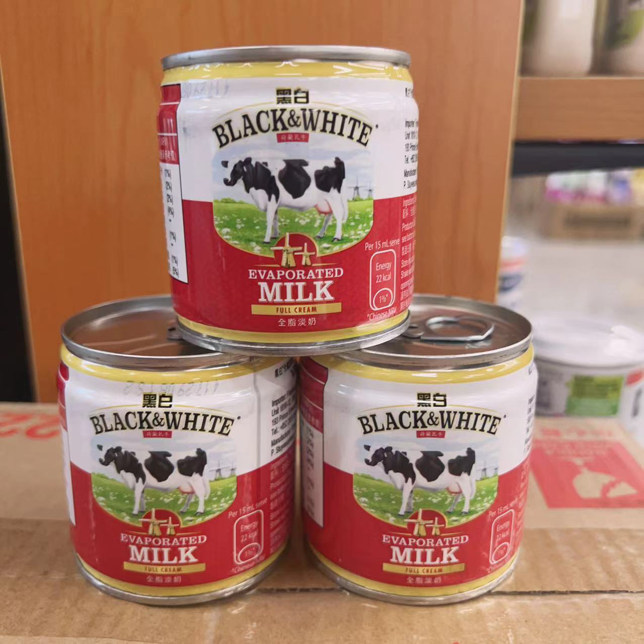 香港版新鲜黑白淡奶咖啡奶球全脂淡奶罐装便携装黑白奶12杯156克