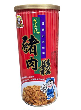 代购台湾金安记肉松300g罐装海苔芝麻酥脆宝宝儿童肉松烘焙食品