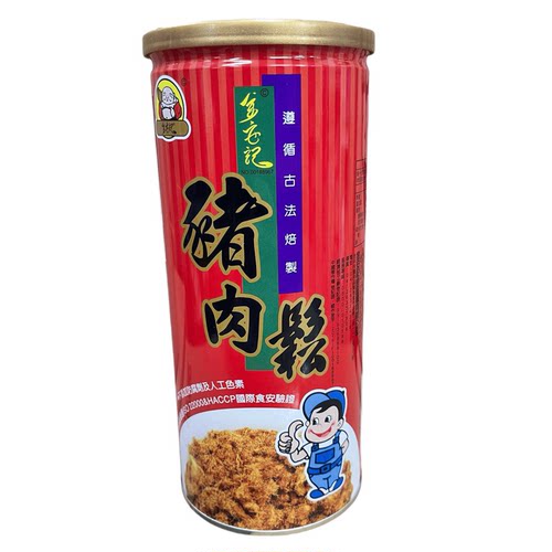 代购台湾金安记肉松300g罐装海苔芝麻酥脆宝宝儿童肉松烘焙食品