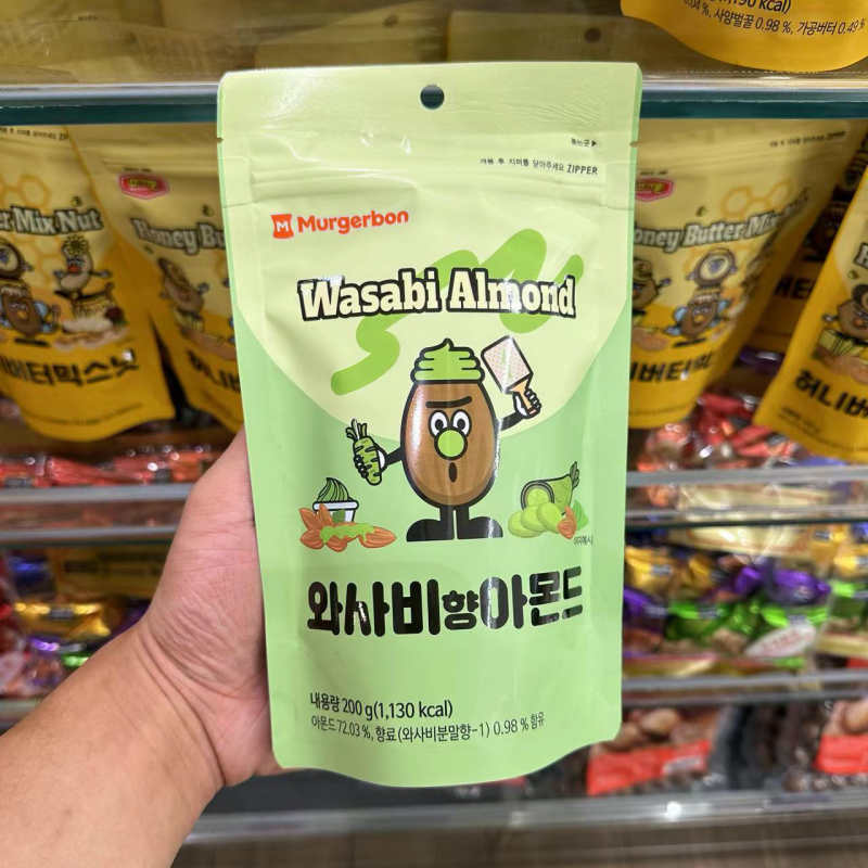 香港采購韓國進口Murgerbon美甘寶焗烤芥末杏仁休閑零食200g