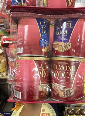 美国Almond Roca乐家杏仁糖盒装284g4罐扁桃仁巧克力糖 年货糖果