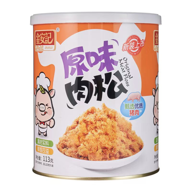 香港代购金安记原味肉松鱼松无添加剂儿童辅食孕妇零早餐寿司烘焙