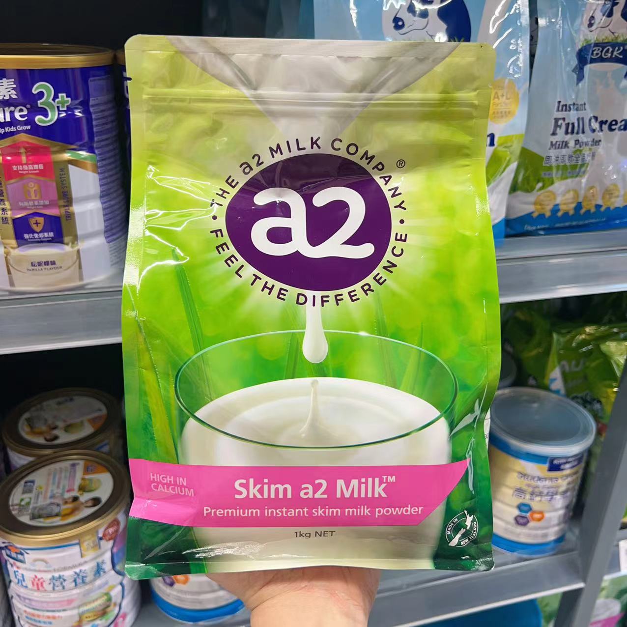 新西兰a2全脂高钙成人奶粉儿童中老年青少年成长袋装1000g