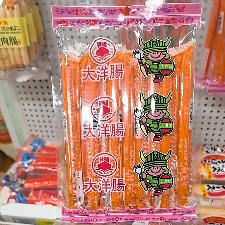 香港采购 大洋肠维也纳肠即食鱼肉肠 儿童休闲零食22克*15根