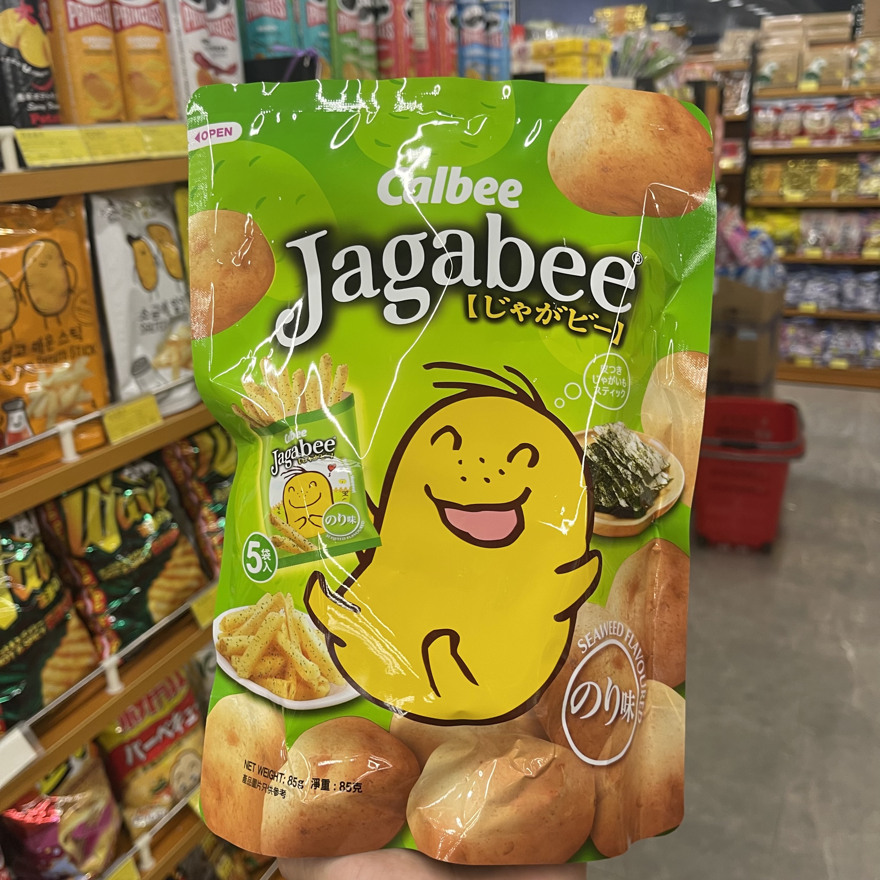 香港购calbee卡乐比港版卡乐b薯条三兄弟热浪味原味紫薯味袋装85g