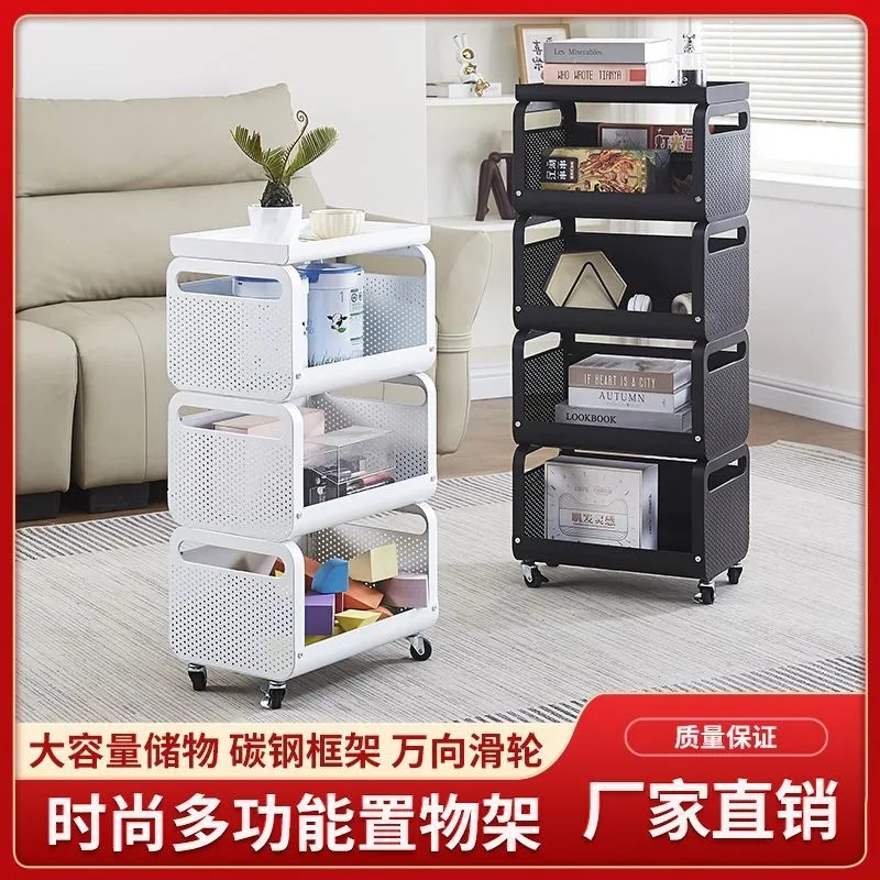 置物架菜篮子多层小推车建昭