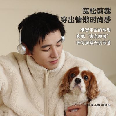 全棉纯棉睡衣男款冬季暖暖绒2025新款加绒加厚套装秋冬天保暖休闲