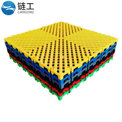 链工洗车房地格栅免挖槽漏水盖板地面网格栅防滑垫塑料拼接地面隔