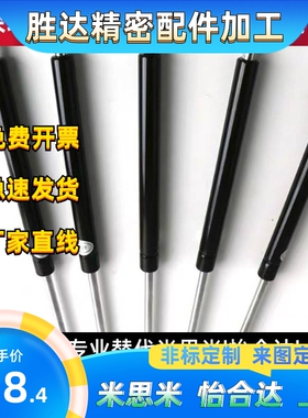 氮气反作用力指定弹簧HFGSS-A40 B50 C60 80 100 120 150-N20~400