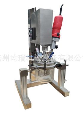 江苏均瑞工业高压乳化机高压均质分散乳化釜真空均质乳化机