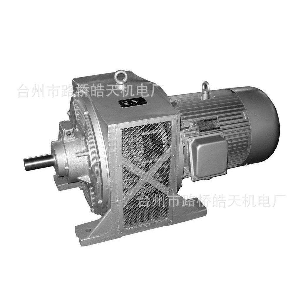 厂家直销电磁调速电动机yct180-4b4kw三相异步电机/马达