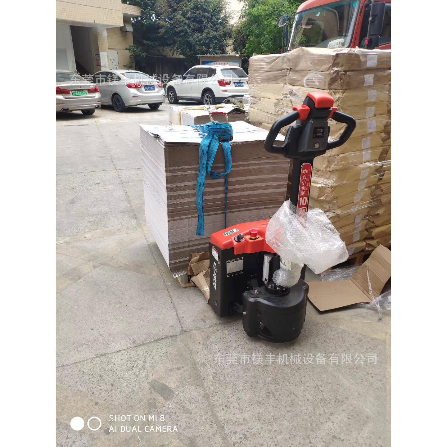 1.5吨2吨锂电全电动液压搬运叉车电动托盘车手拉车铲车