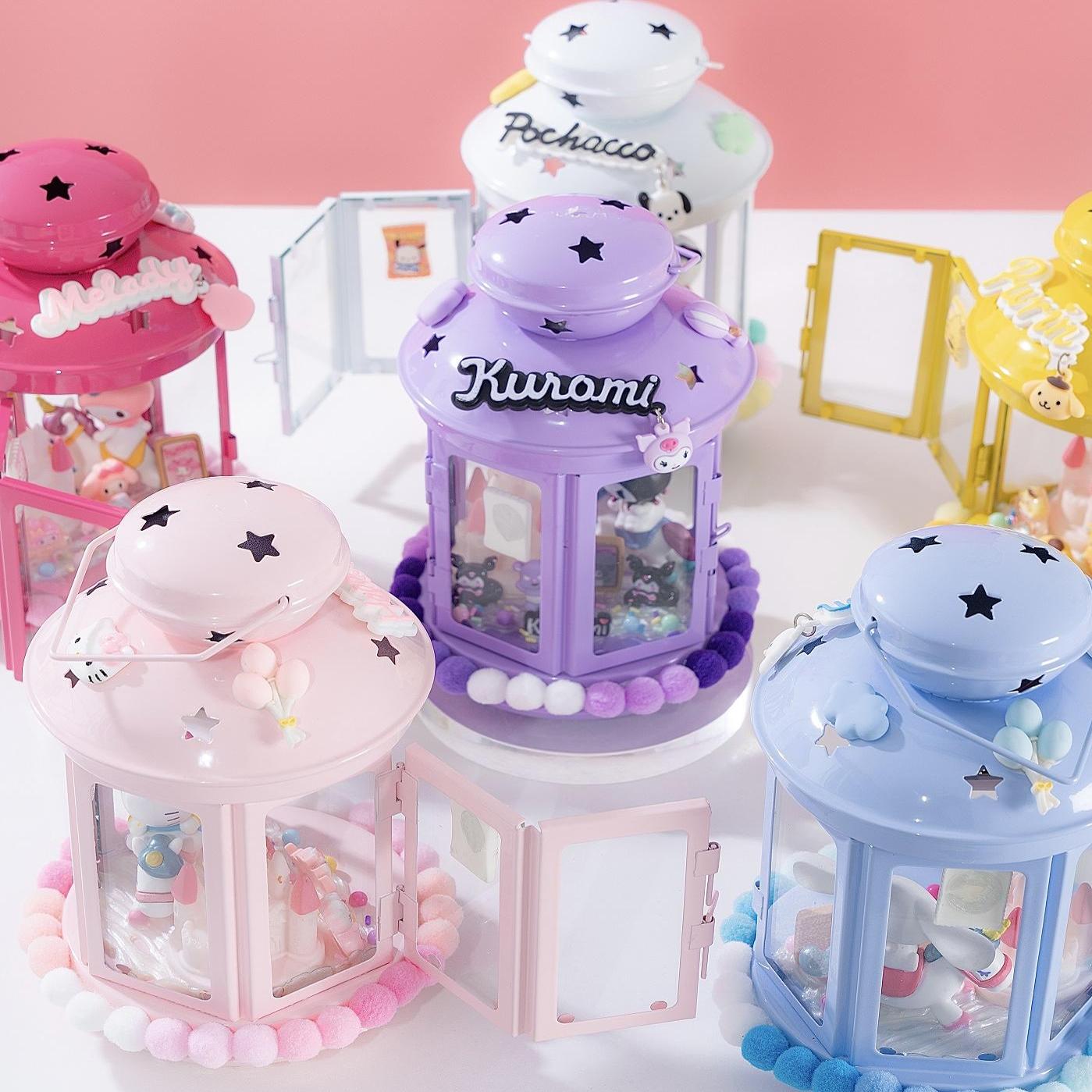 库洛米系列小夜灯手办摆件玉桂狗DIY东西送女友朋友生日礼物女生