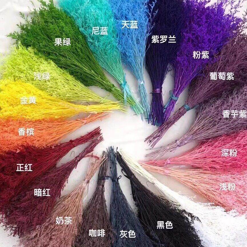 漂色情人草耶诞礼物香薰蜡烛浮游瓶婚庆藤条香薰装饰干燥花永生花