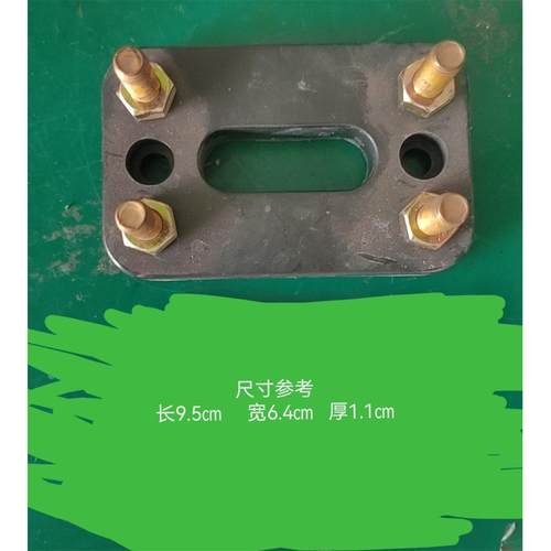 叉车充电机保险底座接线柱电动叉车配件电瓶车接线座保险丝座专用