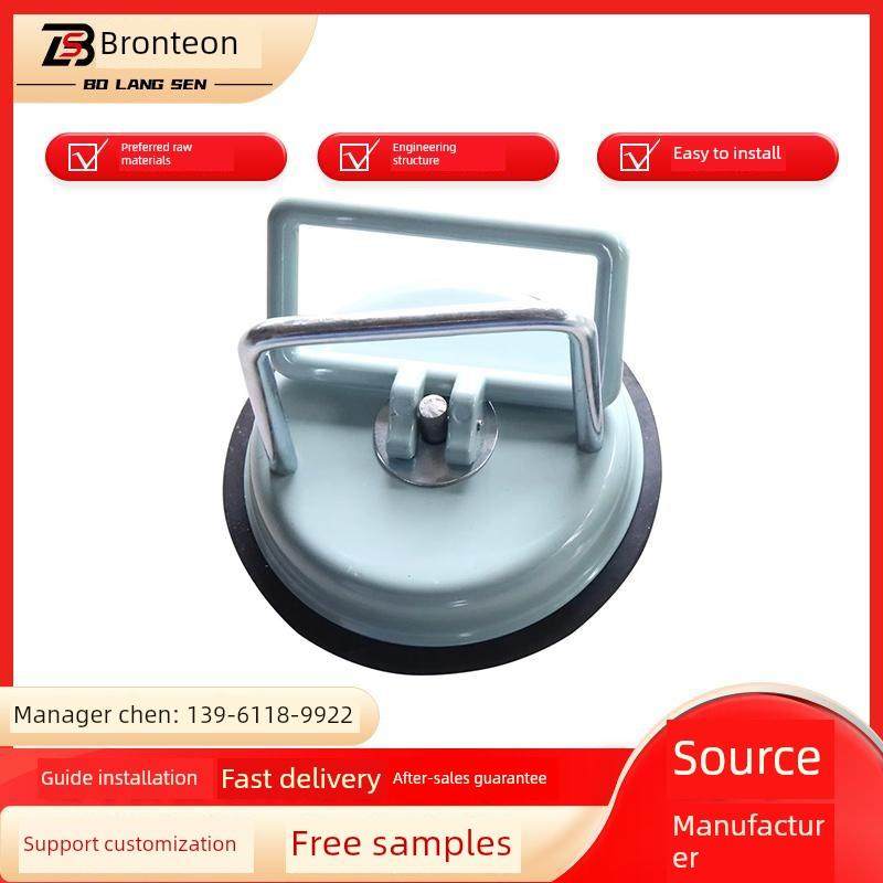 防静电地板吸盘器地板起子强力吸盘瓷砖地板吸提器单爪双爪吸盘