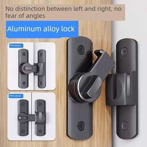 无冲孔门闩门锁扣滑动门锁扣表面安装浴室门锁酒店防盗门扣