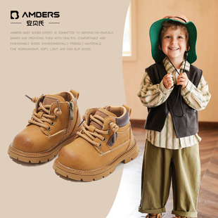 安贝氏宝宝马丁靴秋男童短靴女童靴子冬季加绒小童棉靴软底防滑