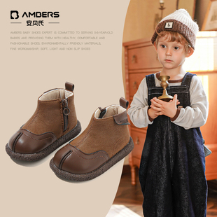 安贝氏宝宝马丁靴男童短靴秋冬加绒女童皮靴婴儿软底小童学步鞋